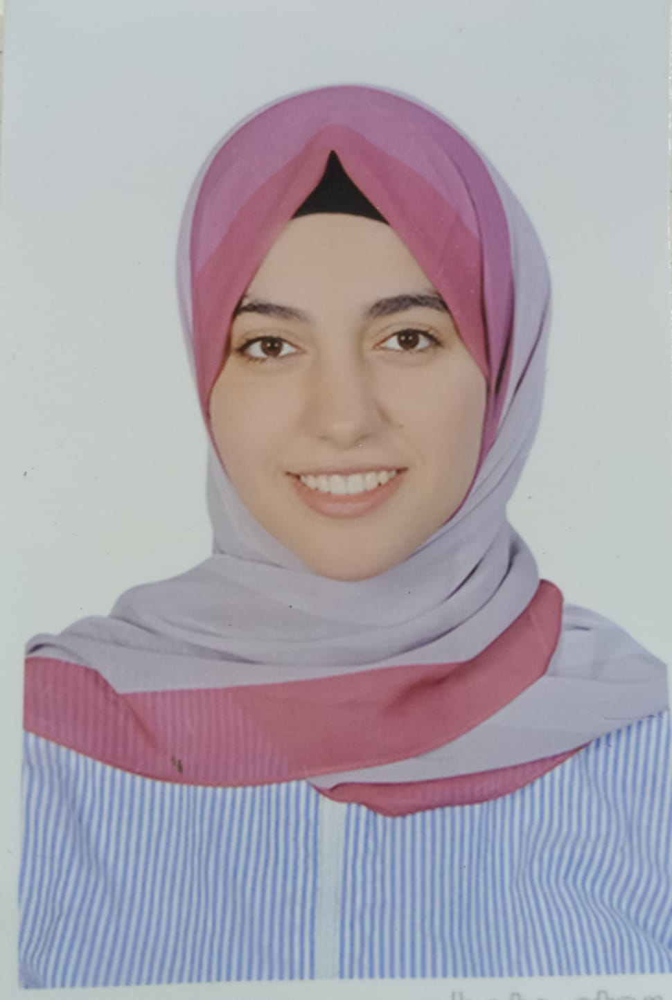 Rania